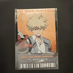 ヒロアカ 爆豪勝己 オープンスクール 受講記念チケット風カード