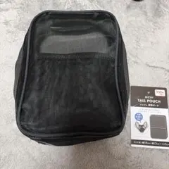 【匿名配送】メッシュ縦型ポーチ　黒　キャンドゥのサムネイル