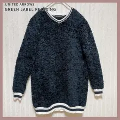 グリーンレーベルリラクシング Vネックニット ネイビー