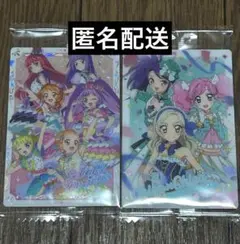 アイカツ プリパラ ウエハース スペシャルカード コラボ楽曲カード