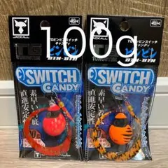 2026年最新】ダイワ エメラルダスの人気アイテム - メルカリ