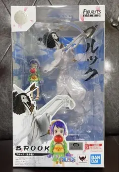 フィギュアーツzero ホネ吉　ブルック