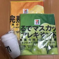 セブンイレブン　くじ　セット　B賞 ぬいぐるみチャーム　F賞　ロングタオル