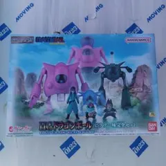 HG ドラゴンボール ピラフギャング パーフェクトセット
