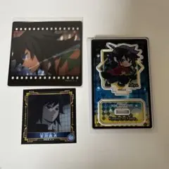 鬼滅の刃 お楽しみくじ 冨岡義勇 フィルム風クリアカード ぴたでふぉめ