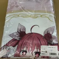 即日発送 のんふぃく 恋星はるか A賞 サイン入り実写Tシャツ B賞
