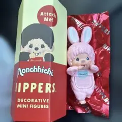 HIPPERS Monchhichi チムたん　ピンク　ヒッパーズ 未使用品