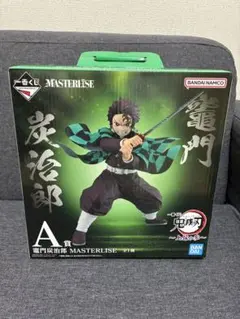 一番くじ 鬼滅の刃 A賞 竈門炭治郎 MASTERLISE フィギュア