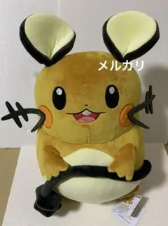 ポケモン デデンネ ぬいぐるみ カナヘイコラボ Yurutto ゆるっと
