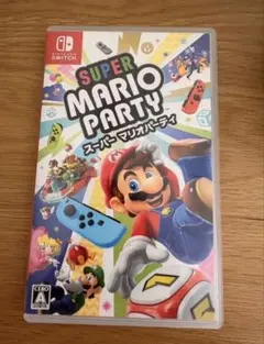 SUPER MARIO PARTY スイッチ用