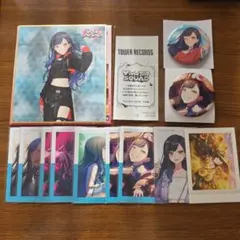 プロセカ 白石杏 セット