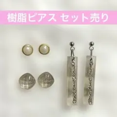 Item thumbnail for item 9c371dcd-7e52-4d82-b003-c2e2ce2c5b5a