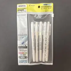 パイロット キレーナ 蛍光ペン 限定 やわらか定規付き5色セット