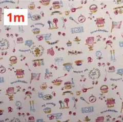 Item thumbnail for item c38438b2-92b4-4bfa-87ca-e17eae2b71dd