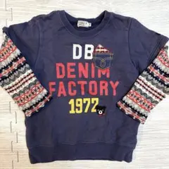 ミキハウス ダブルB 110 トレーナー 袖ニット切替 ノルディック柄 重ね着風