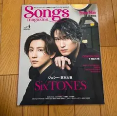 Item thumbnail for item dd6c71b4-88cf-44ad-b41c-0c6b10f3d0b3