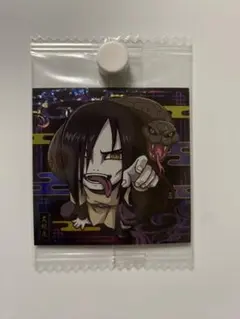 NARUTO ナルト　ウエハース　シール　1弾　大蛇丸