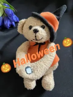 ハロウィン くま ぬいぐるみ マスコットキーホルダー ファスナー付き KALDI