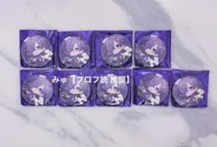 【即購入⭕️】ゆきむら。缶バッジ9個セット