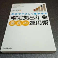 Item thumbnail for item abf1f39e-280f-494d-82ff-e4bd4a7d22d7