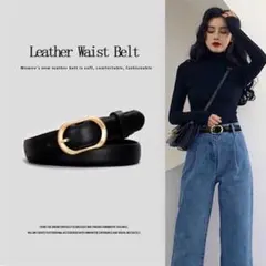 Thin belt for women, PU leather belt, stylish colored belt for women.