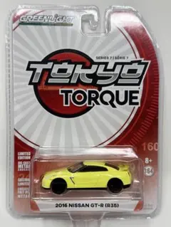 Item thumbnail for item f13da89f-4fc0-4881-9410-bf8b39b5286b