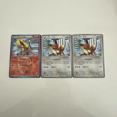 ポケモンカード　ブースター007/051 イーブイ042/051