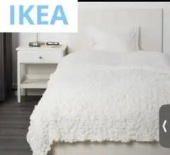 【美品】IKEA オフィーリア ひざ掛け 毛布 ブランケット 白 イケアのサムネイル