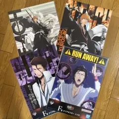 《ゆうパケットポスト箱発送》一番くじ BLEACH F賞 クリアポスター 4種