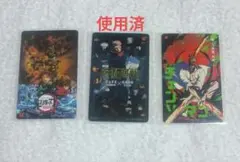 アニメ 映画 使用済 ムビチケ チェンソーマン 鬼滅の刃 呪術廻戦 ３枚セット