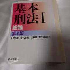 Item thumbnail for item d15556bd-8128-473c-a197-100698797cec