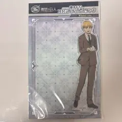 進撃の巨人 アクリルスタンド アクスタ アルミン