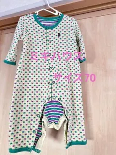 ミキハウス/星柄ロンパース クリーム色