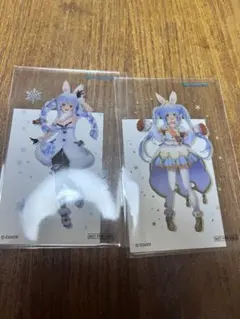 Item thumbnail for item f7edd104-4d80-4735-87e6-c53f6f5d49c6