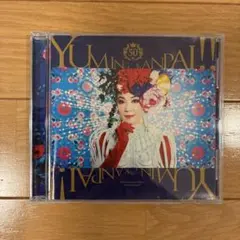 松任谷由実 YUMING KANPAI!! 50周年記念アルバム