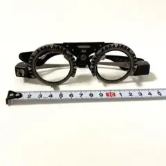 Item thumbnail for item 51979405-00d5-4851-b09c-3d7ed22e49c1