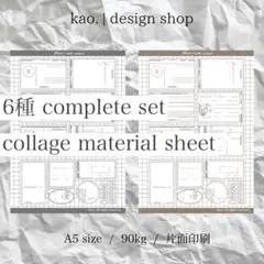 Item thumbnail for item ce9bcca6-e343-4706-954a-b5003e699369