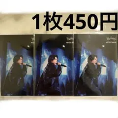 Mrs. GREEN APPLE 大森元貴 Harmony フォトカ 023