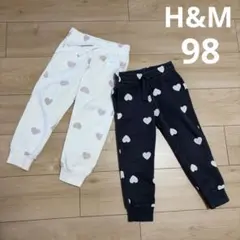 H&M 98サイズ 2点セット　ハート柄　パンツ　ズボン　ボトムス　中ボア　秋冬