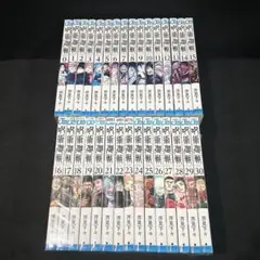 呪術廻戦 0〜30巻 全巻セット 漫画 コミック 芥見下々