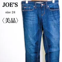 ジョーズジーンズ バックロゴ入り ストレート ストレッチデニムパンツ