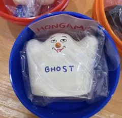 HONGAMA ミニチュアコレクション 【GHOST】ゴースト 陶器風 ガチャ