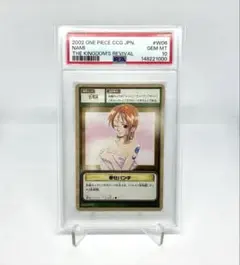 PSA10 ワンピース カードダス 王国の復興 CCG ナミ カード 幸せパンチ PSA10 ワンピース カードダス 王国の復興 CCG ナミ カード 幸せパンチ