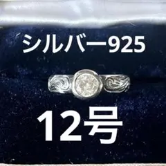 Item thumbnail for item e38c92a2-5091-4c60-9858-4b72b1b14586