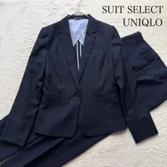 SUIT SELECT他　感動パンツ　ビジネススーツ　パンツセットアップ　紺