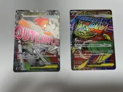 ゆ*ゆ様 【ポケモンカード】メガルチャブルMA.メガズルスキンMA.他AR４枚の