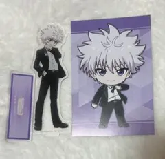 HUNTER×HUNTER BIGアクリルスタンド キルア(ポストカード付き)