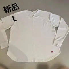 LYARD ワッフル 長袖カットソー Vネック