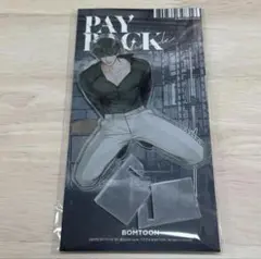 韓国BL BOMTOON アクリルブロック PAYBACK - メルカリ