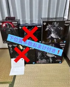 2026年最新】一番くじ ベルセルク ラストワン b賞の人気アイテム